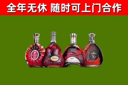 景宁县回收老洋酒